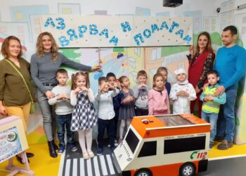Детска градина “Маргаритка” с трогателен жест към каузата “Аз вярвам и помагам”