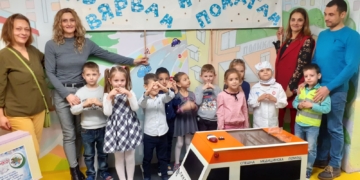 Детска градина “Маргаритка” с трогателен жест към каузата “Аз вярвам и помагам”