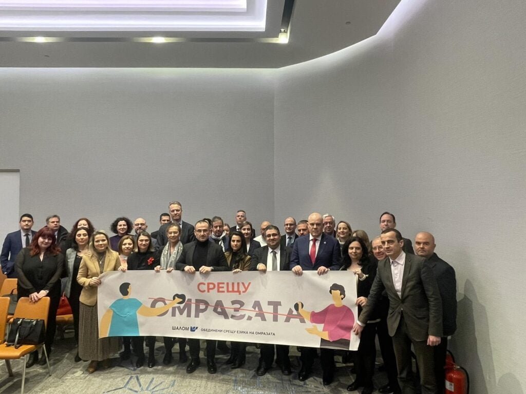 Главният прокурор Иван Гешев: Незаконни прояви като "Луковмарш" не трябва да се допускат