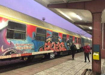 От днес пътуваме с влак по-скъпо