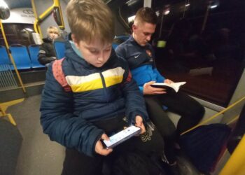 Два свята във варненски автобус
