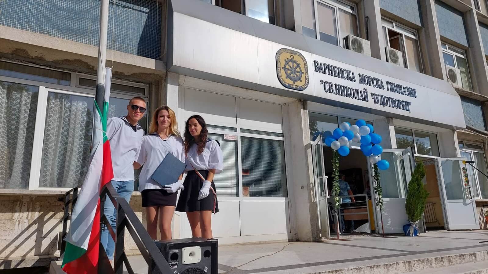 Предстои цялостно обновяване на варненската морска гимназия "Св. Николай Чудотворец"