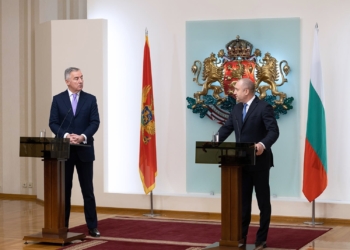 Румен Радев: Продължаването на напредъка на Черна гора в процеса на европейска интеграция