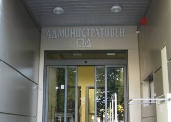 Административният съд във Варна остави без разглеждане искането на кмета на район „Одесос“ 