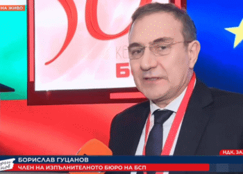 Борислав Гуцанов: Смяната на лидера на партията не е тема на днешния Конгрес