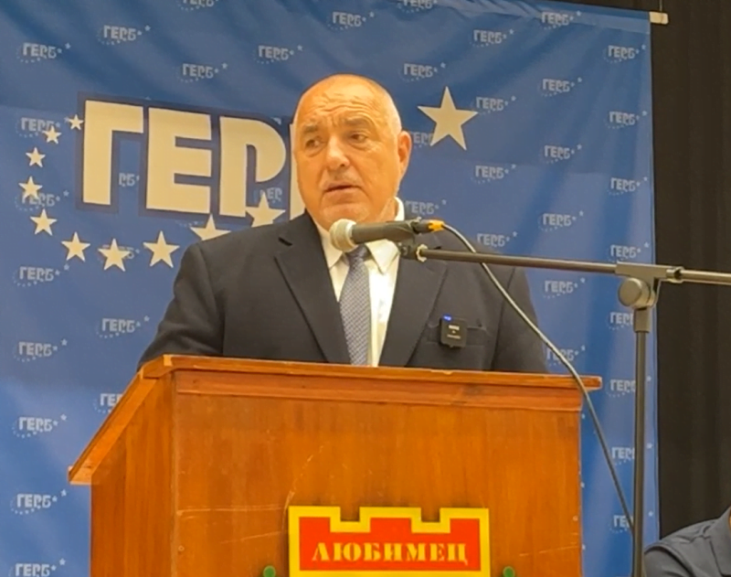 Бойко Борисов: Ние направихме така, че България да бъде давана за пример за нулева миграция, след вчера обаче за какъв Шенген говорим?