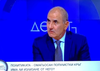 Цветанов: „Продължаваме промяната“ и „Демократична България“ може да са първа политическа сила на 2 април