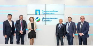 Коалиция ПП-ДБ: Президентът се поставя над народното събрание и създава изкуствено разделение в обществото