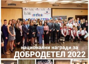 Кметът на Варна Иван Портних е номиниран за наградата "Добродетел 2022" на НССБ