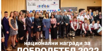 Кметът на Варна Иван Портних е номиниран за наградата "Добродетел 2022" на НССБ