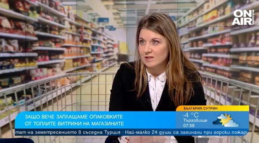 Заплащането за пластмасовите опаковки за храни от витрината не изпълнява целта на закона, ако няма изгодни за потребителите алтернативи