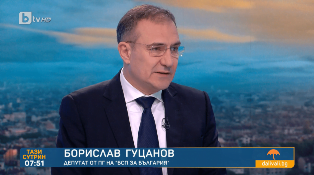 Борислав Гуцанов: Увеличаването на минималната заплата е безспорен успех на БСП