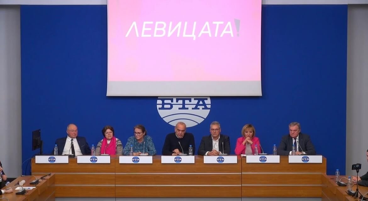 ЛЕВИЦАТА!: България да наложи забрана за внос на зърно, млечни продукти, яйца, плодове и зеленчуци от Украйна