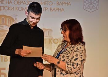 Наградиха лауреатите в XXII издание на Регионалния ученически конкурс за художествено слово „Моята България“