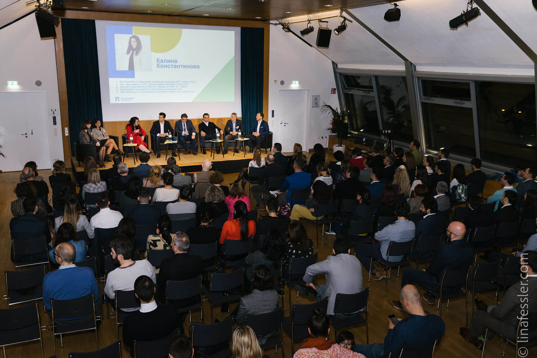 Продължаваме Промяната откри първия си регионален клуб в чужбина