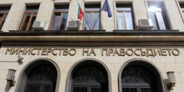 Министерството на правосъдието предлага ускорена ликвидация на дружества без скорошна дейност и нает персонал 