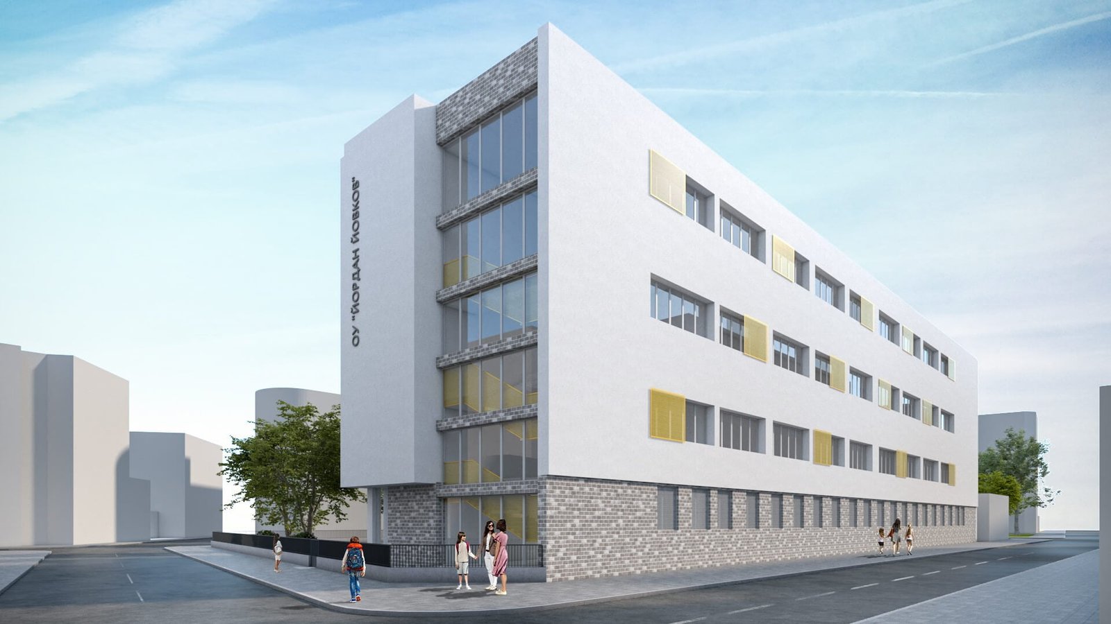 Община Варна подаде проекти за модернизация на четири училища и две детски градини