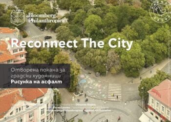 Във Варна обявяват конкурс за рисунка върху асфалт