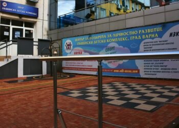 Започнаха записванията в школите към Общинския детски комплекс