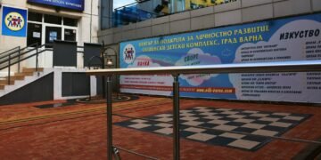 Започнаха записванията в школите към Общинския детски комплекс