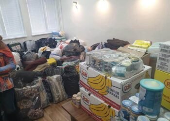 БЧК изпрати над 24 т. хуманитарна помощ за Сирия