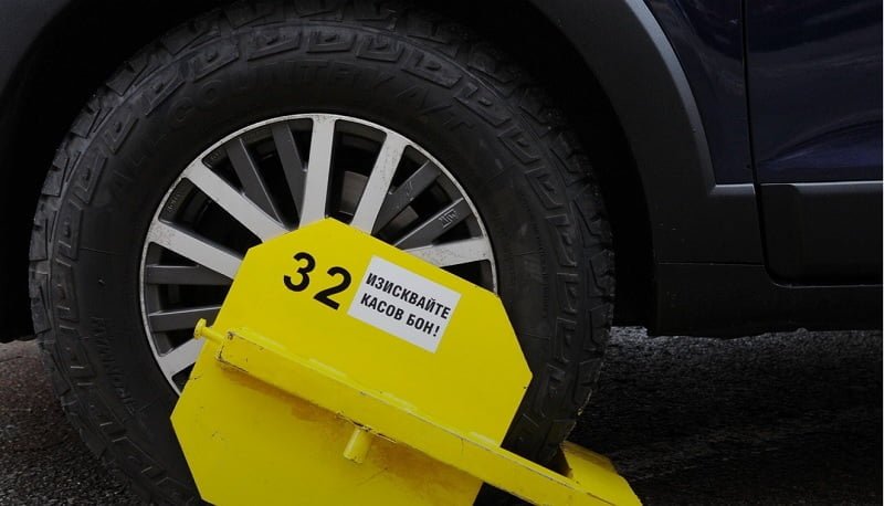 Полицията във Варна залови 46-годишен мъж, откраднал "скоба" поставена на колата му