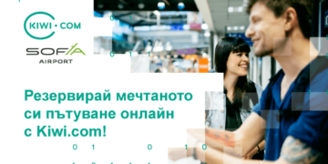 Самолетни билети по 10 евро на уебсайта на летище София