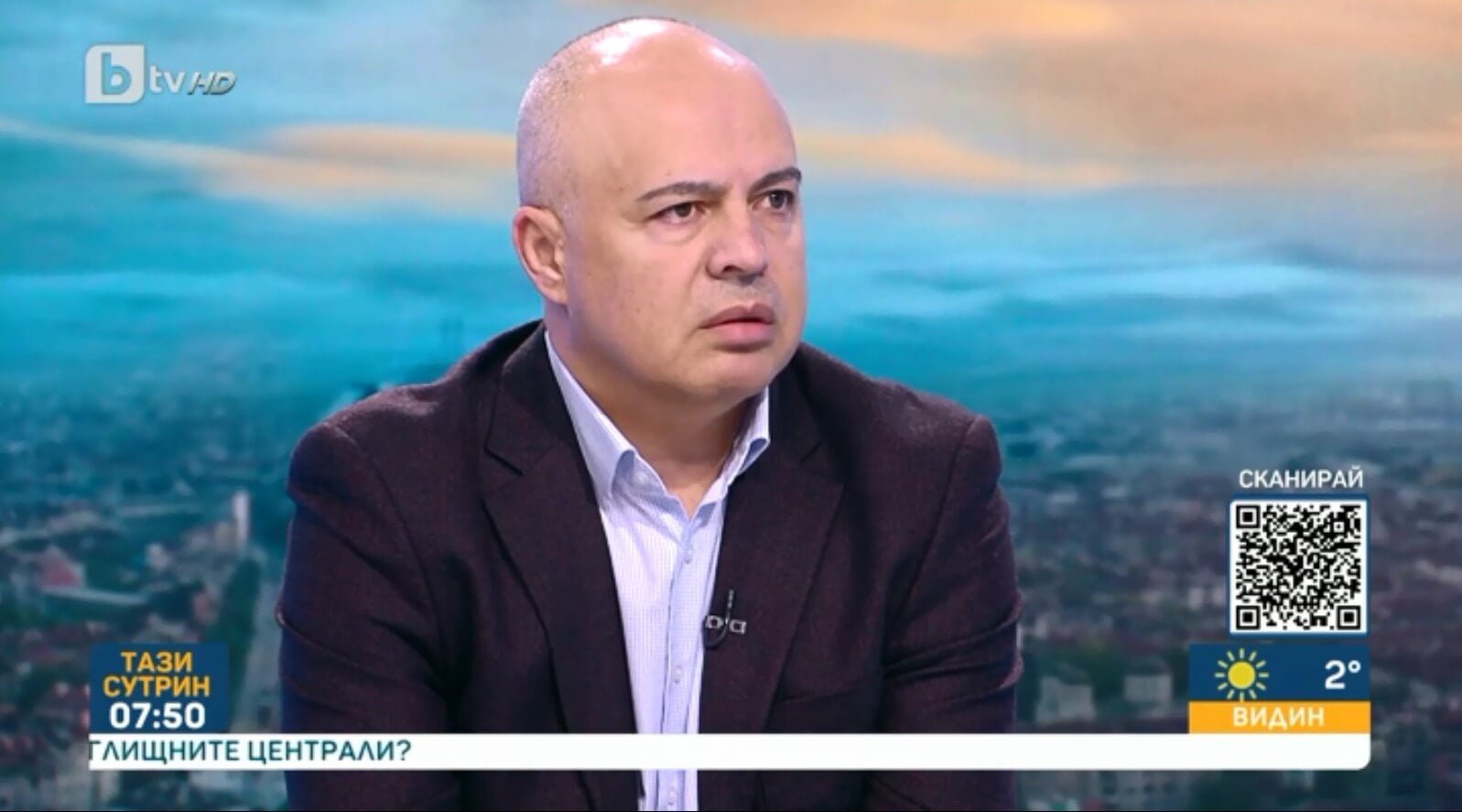 Георги Свиленски, БСП: Призоваваме Владимиров и Витанов да подадат оставки като кмет и евродепутат