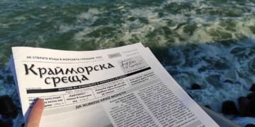 Обявиха конкурс за комикс на тема „Крайморска среща“