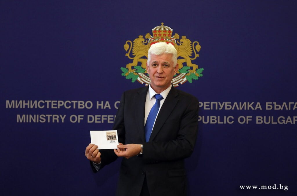 Министър Димитър Стоянов: Пощенската марка „110 години Балкански войни“ е послание да съхраним славното ни минало