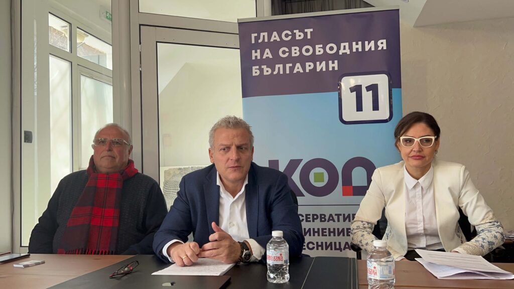 Петър Москов: КОД на власт означава повече свобода за производители и предприемачи и повече пари и просперитет за всички граждани