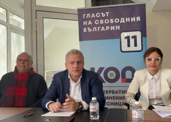 Петър Москов: КОД на власт означава повече свобода за производители и предприемачи и повече пари и просперитет за всички граждани