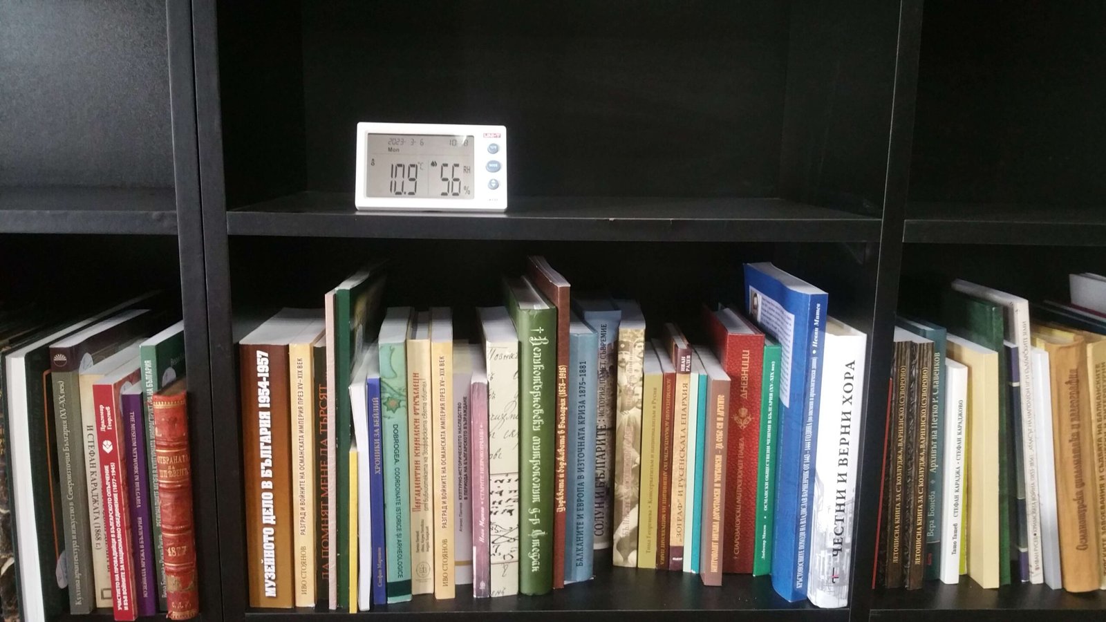 Музеите във Варна ще подобрят фондохранилищата си по проект!