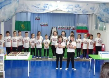 Състезание по родолюбие „Аз съм българче“ се проведе в ДГ “Детски свят” във Варна