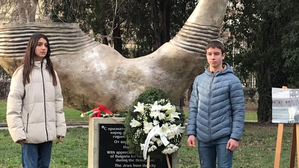 Отбелязаха годишнина от спасението на българските евреи във Варна