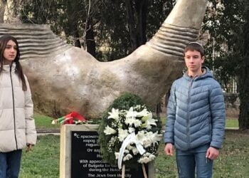 Отбелязаха годишнина от спасението на българските евреи във Варна