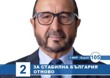 Адв. Бранимир Балачев: Близо 1 млрд. лв. са стрували на данъкоплатците изборите от 2021 година досега! Това е АМ “Хемус” от Варна до В. Търново! (ВИДЕО)