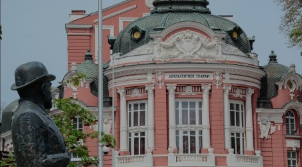 Драматичен театър „Стоян Бъчваров“ във Варна – празнична промоция на билети