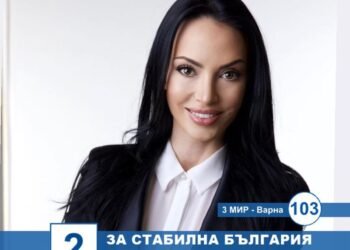 Славена Точева, кандидат за народен представител от ГЕРБ/СДС – Варна пред СайтЪТ: Промяната ни докара 2 години безвремие! (ВИДЕО)