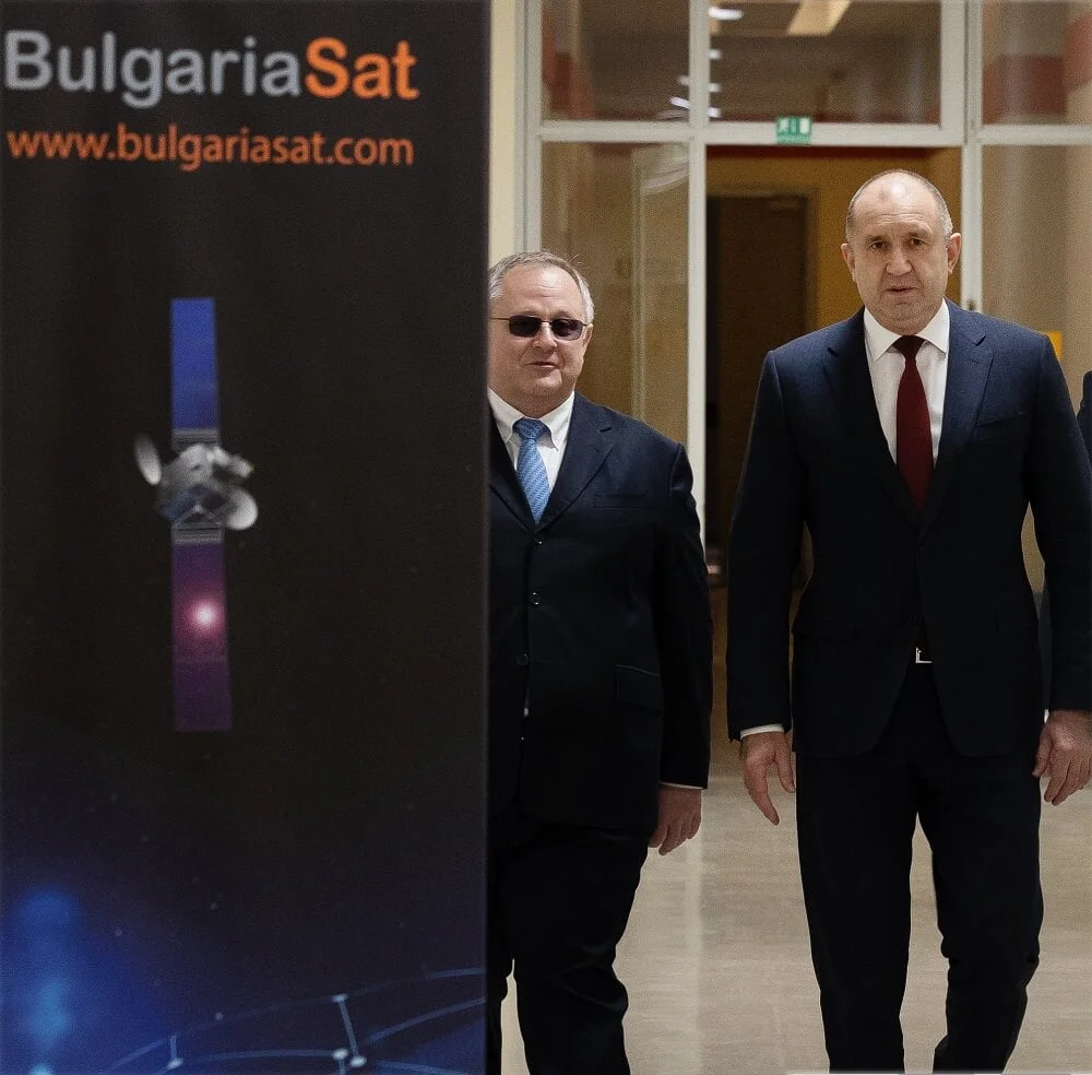 Президентът Румен Радев: България може да се развива като водещ фактор в областта на сателитните комуникации в нашия регион