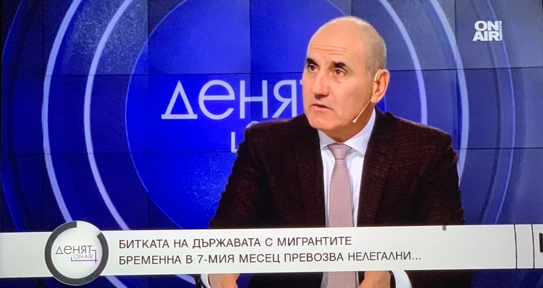 Цветанов: Има голям пробив в националната ни сигурност