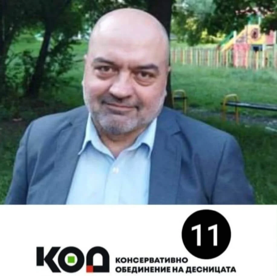 Димо Димов, КОД: Докато не се въведе лустрация и български закон "Магнитски" - нищо в страната няма да се промени (ВИДЕО)