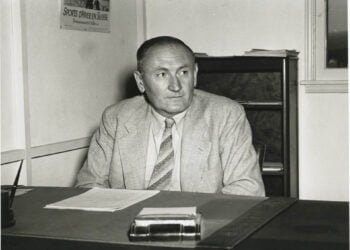 Обсерваторията във Варна обявява конкурс посветен „125 години от рождението на астронома Фриц Цвики“