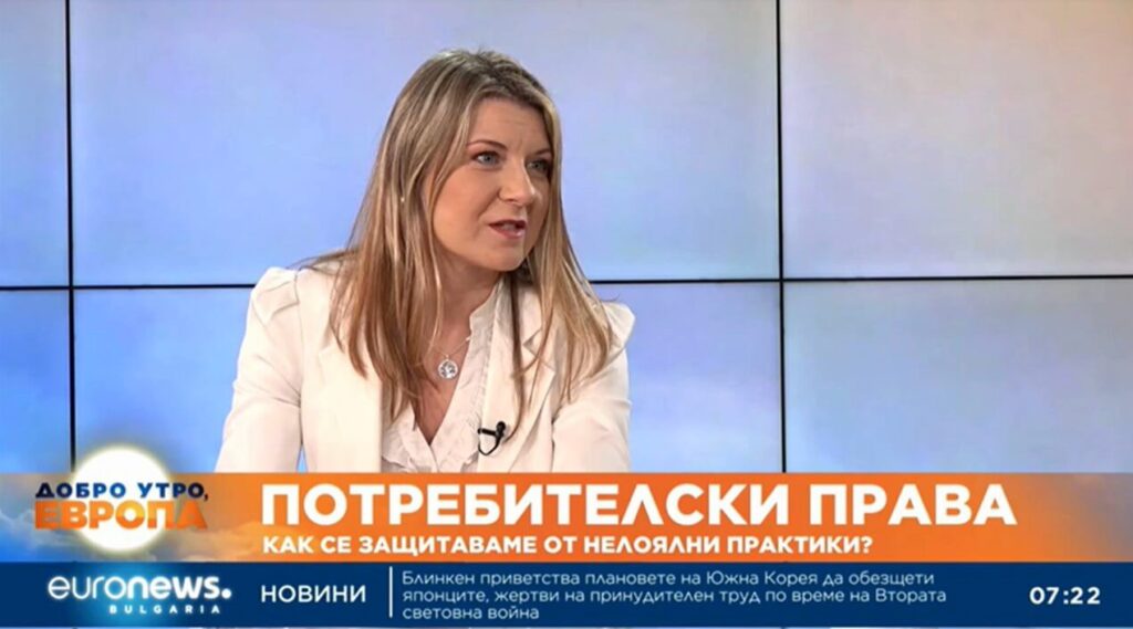 Експертите със съвет как да се предпазваме от опасни стоки