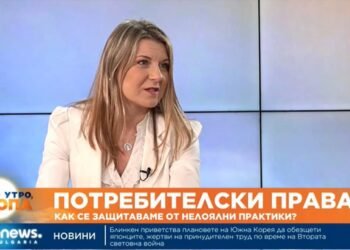 Експертите със съвет как да се предпазваме от опасни стоки