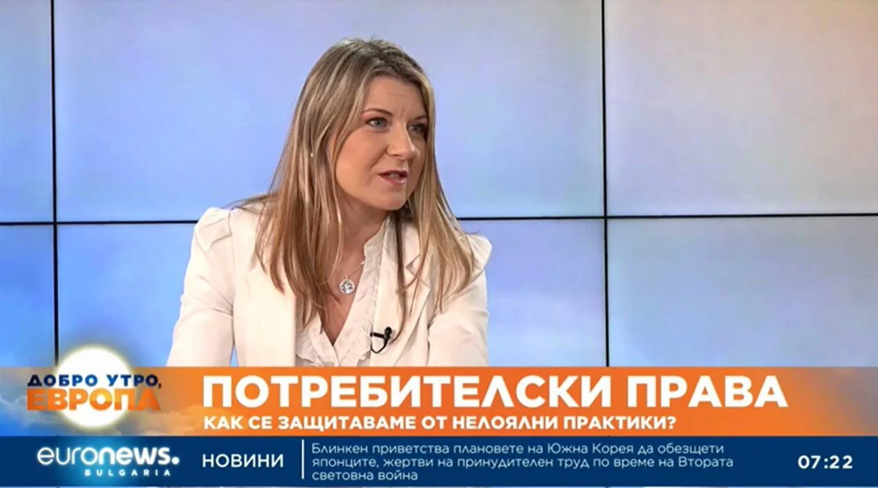 Експертите със съвет как да се предпазваме от опасни стоки