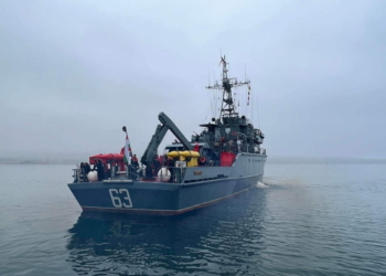 Фрегата “Верни” и базов миночистач “Прибой” отплаваха за участие в ,,SEA SHIELD 2023”