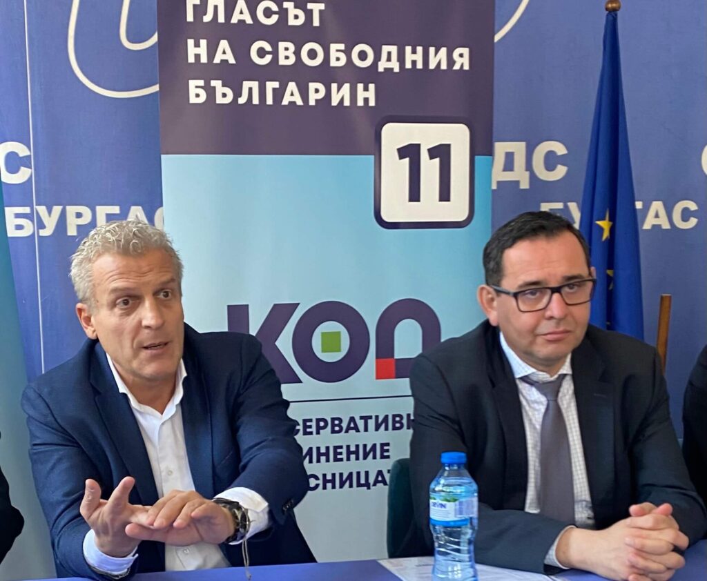 Петър Москов, КОД: Спрете войната с производителите!