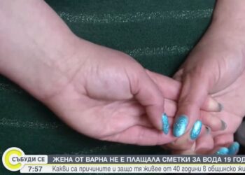 Жената, изгонена от общинско жилище във Варна заради 17 000 лв. дългове, с коментар за ситуацията