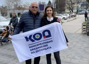 ПП КОД закри предизборната си кампания във Варна
